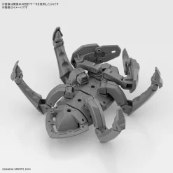 1/144 30MM Exa Vehicle (Takyaku Mecha Ver.) -Boutique De Modèles 30 ms exa 5
