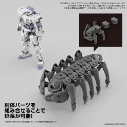 1/144 30MM Exa Vehicle (Takyaku Mecha Ver.) -Boutique De Modèles 30 ms exa 6