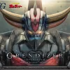 1/144 GRENDIZER INFINITISM -Boutique De Modèles 305AA383 233E 4FE9 80BC 777079B51DB3
