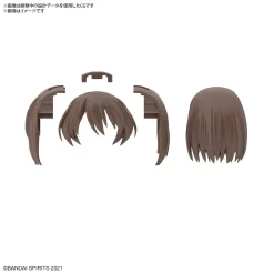 30MS OPTION HAIR STYLE PARTS VOL.6 (4 TYPES) -Boutique De Modèles 30MS OPTION HAIR STYLE PARTS VOL.6 4 TYPES 5