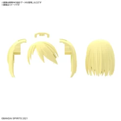 30MS OPTION HAIR STYLE PARTS VOL.6 (4 TYPES) -Boutique De Modèles 30MS OPTION HAIR STYLE PARTS VOL.6 4 TYPES 9