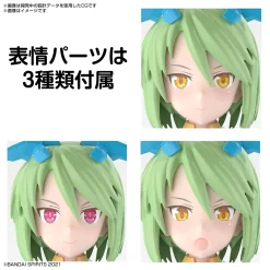 30MS SIS-AC25G FAR-FARINA (CONDUCTOR FORM) -Boutique De Modèles 30MS SIS AC25G FAL FARINA CONDUCTOR FORM 1