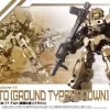 30MM 1/144 ALTO (GROUND TYPE) [BROWN] -Boutique De Modèles 30mm 19 eexm 17 alto ground brown boxart