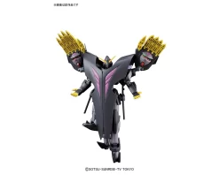 HGBF 1/144 GUNDAM THE END -Boutique De Modèles 32617 5