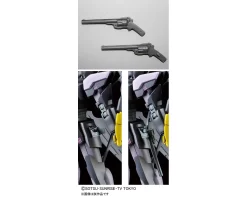 HGBF 1/144 GUNDAM THE END -Boutique De Modèles 32617 7