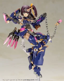 FRAME ARMS GIRL : AYATSUKI -Boutique De Modèles 3c22e7c5a4f392e0d5a12c621ce959016c3287c7