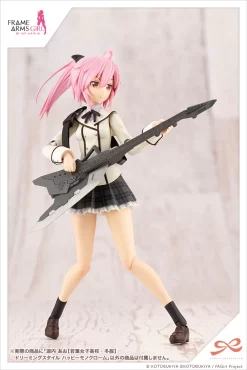 SOUSAI SHOJO TEIEN : AO GENNAI [WAKABA GIRLS’ HIGH SCHOOL WINTER CLOTHES] DREAMING STYLE MONOCHROME -Boutique De Modèles 3d4233db75330481899b7e643aac104ba36ff8c0