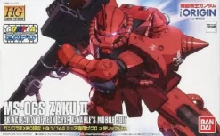 HGGTO 1/144 MS-06S ZAKU II METALLIC VER.