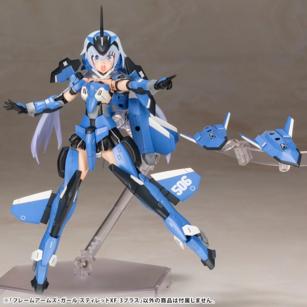FRAME ARMS GIRL STYLET XF-3 PLUS 11 FRAME ARMS GIRL STYLET XF-3 PLUS – Image 9
