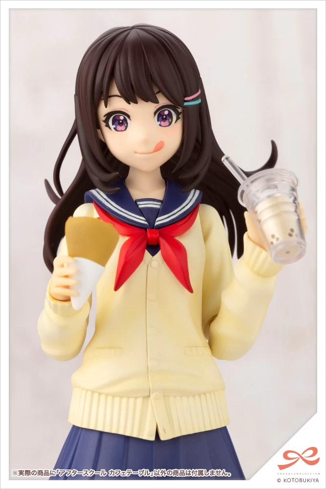 SOUSAI SHOJO TEIEN : AFTER SCHOOL CAFE TABLE 13 SOUSAI SHOJO TEIEN : AFTER SCHOOL CAFE TABLE – Image 11