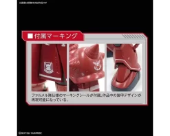 HGGTO 1/144 ZAKU II MS-06S RED COMET VER. -Boutique De Modèles 50917086 549053502275966 577159251424706560 n