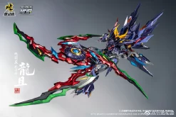 MOTOR NUCLEAR : MNQ-06 LONG JU -Boutique De Modèles 6f5618f6gy1h8cvkr9id4j20v90kuguw