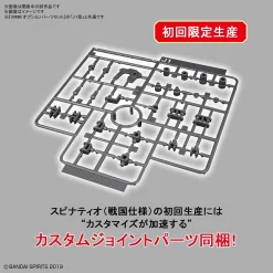 30MM SPINATIO Sengoku Type -Boutique De Modèles 71jIJi6oMHL. AC SL1500