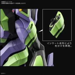 RG EVANGELION UNIT 01 DX SET -Boutique De Modèles 73515637 719474265233888 8892031785462923264 n 1