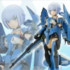 FRAME ARMS GIRL STYLET XF-3 PLUS -Boutique De Modèles 7618867cdfb3f91e1f0ce4cd901ea3b043fc9007
