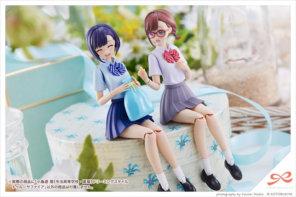 SOUSAI SHOJO TEIEN : KOYOMI TAKANASHI (RYOBU HIGH SCHOOL SUMMER CLOTHES) DREAMING STYLE TRUE SAPPHIRE 14 SOUSAI SHOJO TEIEN : KOYOMI TAKANASHI (RYOBU HIGH SCHOOL SUMMER CLOTHES) DREAMING STYLE TRUE SAPPHIRE – Image 12
