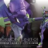 RG EVANGELION UNIT 01 -Boutique De Modèles 88129716 822520211595959 5394713166997356544 o