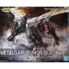 FIGURE-RISE STANDARD METAL GARURUMON BLACK VER. (AMPLIFIED) (LIMITED)