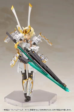 FRAME ARMS GIRL : GOURAI-KAI Ver.2 SAMURAI Form -Boutique De Modèles 9b37ae2156845052eb2682be44b4bf4ca151a853