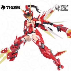 A.T.K GIRL 1/12 : QUINGLONG 78 Anime Network Color Ver. -Boutique De Modèles A.T.K GIRL QUINGLONG 78 Anime Network Color Ver e 1