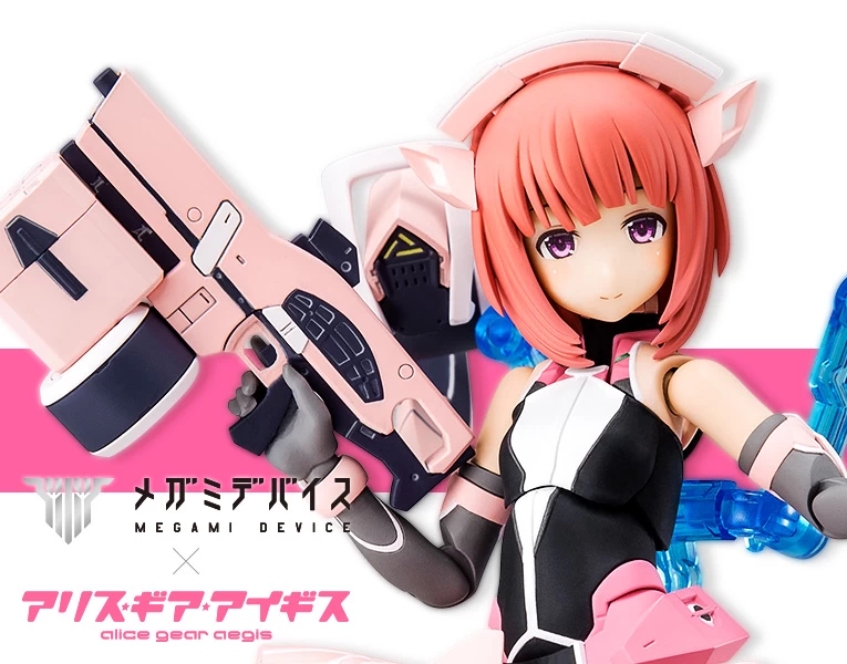 MEGAMI DEVICE AIKA AIKAWA (Jin-ai) 16cm 3 MEGAMI DEVICE AIKA AIKAWA (Jin-ai) 16cm