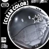 HARO BLACK TRI STAR CLEAR -Boutique De Modèles Annotation 2020 07 25 185609