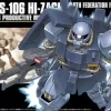 HGUC 1/144 HI-ZACK EFSF COLOR -Boutique De Modèles BANMK60659