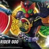 FIGURE-RISE STANDARD KAMEN RIDER OOO TATOBA COMBO -Boutique De Modèles BANS