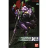 HG EVANGELION 01 – NEW MOVIE VER. -Boutique De Modèles Evangelion Unit 01 Rebuild 1.0 Plastic Model Boxart