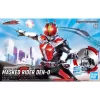 FIGURE-RISE STANDARD MASKED RIDER DEN-0 SWORD FORM & PLAT FORM 1 FIGURE-RISE STANDARD MASKED RIDER DEN-0 SWORD FORM & PLAT FORM -Boutique De Modèles FIGURE RISE STANDARD MASKED RIDER DEN 0 SWORD FORM PLAT FORM box art