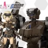 FRAME ARMS GIRL HANDSCALE GOURAI With JINRAI ARMOR -Boutique De Modèles FRAME ARMS GIRL HANDSCALE GOURAI with JINRAI ARMOR