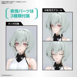 Figure-rise Standard Noir -Boutique De Modèles Figure rise Standard Noir 04