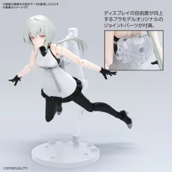 Figure-rise Standard Noir -Boutique De Modèles Figure rise Standard Noir 07