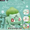 POKEMON POKE-PLA QUICK! 13 BULBIZARRE (BULBASAUR) -Boutique De Modèles FqhZPvOakAEIUWE