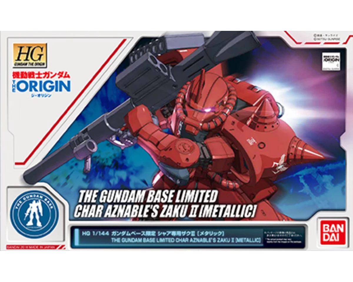 CHAR AZNABLE ZAKU 2 METALLIC 3 CHAR AZNABLE ZAKU 2 METALLIC