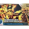 RG 1/144 UNICORN GUNDAM (GOLD COATING) -Boutique De Modèles GB0011 1