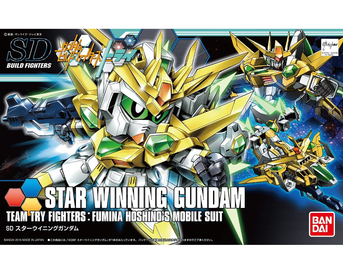 SDBF STAR WINNING GUNDAM 3 SDBF STAR WINNING GUNDAM