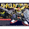 BB LEGEND BB MUSHA GUNDAM MK III -Boutique De Modèles GUN80139 1