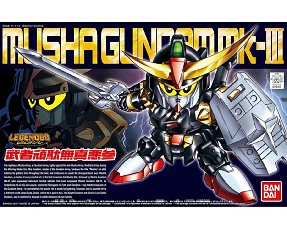 BB LEGEND BB MUSHA GUNDAM MK III 3 BB LEGEND BB MUSHA GUNDAM MK III