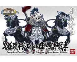 BB GONGSUN ZAN EZ8 4 SYMBL OGRE A