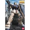 MG 1/100 RGM-79C GM TYPE C -Boutique De Modèles GUN80652 1