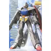 MG 1/100 TURN A GUNDAM -Boutique De Modèles GUN80658 1