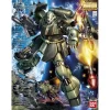 MG 1/100 GEARA DOGA -Boutique De Modèles GUN80664 1
