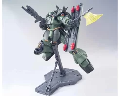 MG 1/100 GEARA DOGA -Boutique De Modèles GUN80664 4