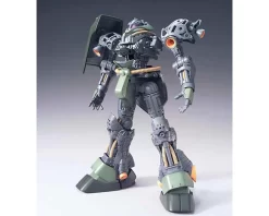 MG 1/100 GEARA DOGA -Boutique De Modèles GUN80664 5