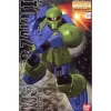 MG 1/100 MS-05B ZAKU I -Boutique De Modèles GUN82196 1