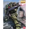 MG 1/100 GM SNIPER -Boutique De Modèles GUN82203 1