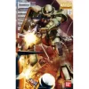 MG 1/100 MS-06F ZAKU II VER.2.0 -Boutique De Modèles GUN82204 1