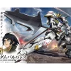 HGIBO 1/144 GUNDAM BARBATOS -Boutique De Modèles GUN83098 1