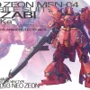 MG 1/100 MSN-04 SAZABI VER. KA -Boutique De Modèles GUN83111 1